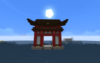 Asian Gate