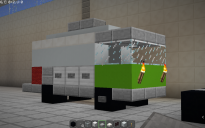 6-wheeler tanker truck