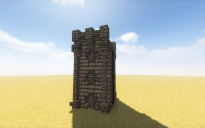 Small Wall