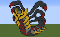 Giratina