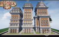 Bioshock Infinite orange house pack | with download | MFC