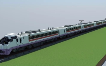 Train Hitachi E657