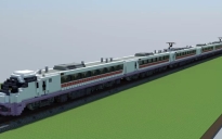 Train Hitachi E657