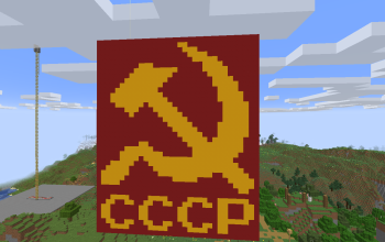 USSR Emblem with an acronym
