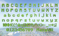 Minecraft English Alphabet Statue