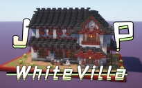 Japanese Pale Villa