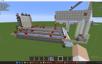 320furnace