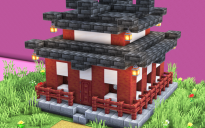 Japanese House