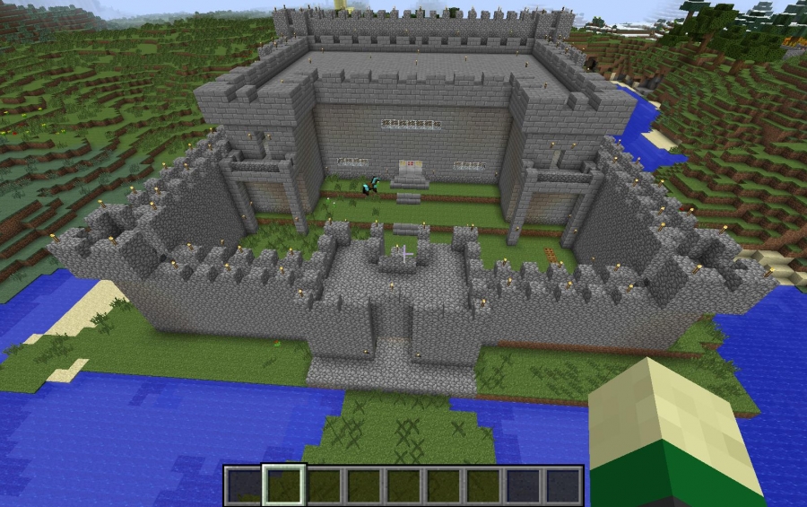 Minecraft Schematics Medieval Castle