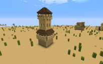 desert styled watchtower