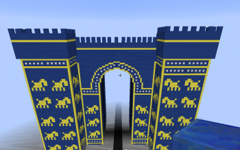 Ishtar arch