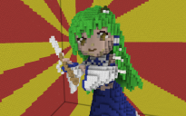 Sanae