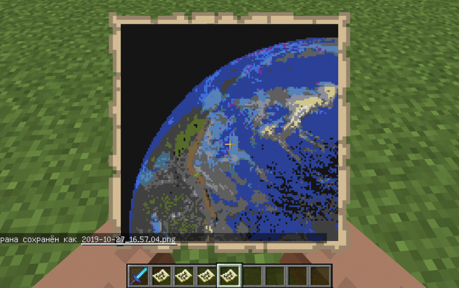 earth planet, creation #13803