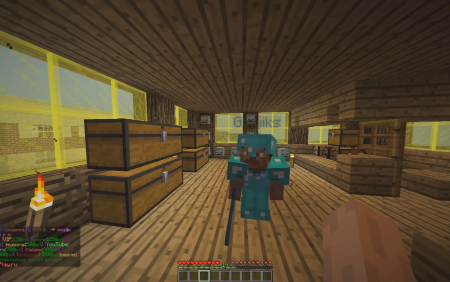 uga buga Minecraft Skin